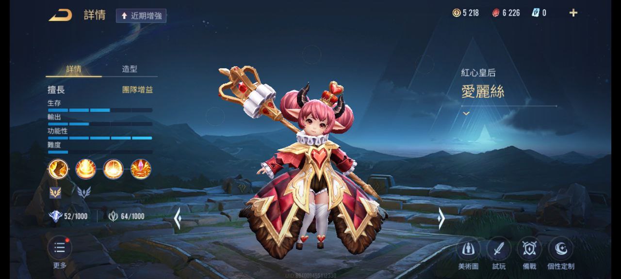 甜心蘿莉，愛麗絲想養(yǎng)一條大狗和很多只小貓咪！